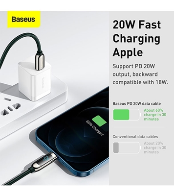 Baseus 20W Type-C To IP Digital Display Fast Charging Cable at Best Price in Bangladesh